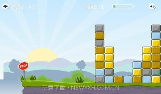 悬崖方块截图1 悬崖方块截图1