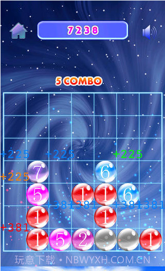 七重奏截图3 七重奏截图3