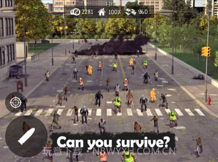 僵尸狙杀令截图2