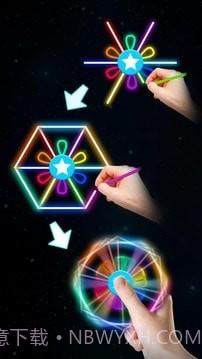 画指尖陀螺截图3