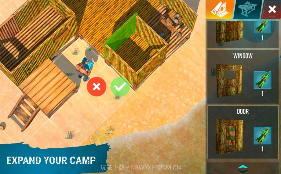 史蒂文西格尔的群岛生存截图2