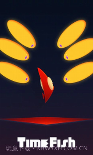 时间鱼截图1