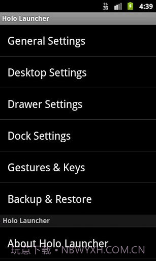 Holo Launcher截图1