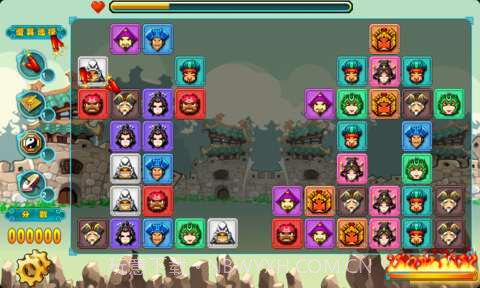 三国连连乐截图2