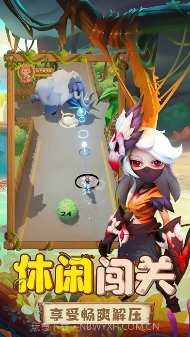 勇者养成记无限珍珠截图2 勇者养成记无限珍珠截图2