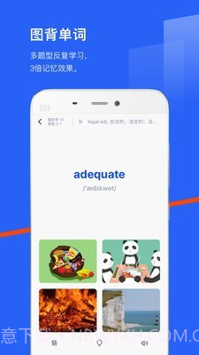 口语百词斩截图1