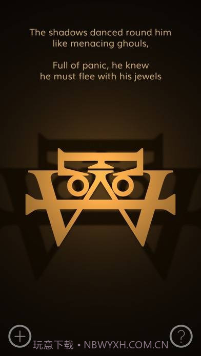 无言手游截图4 无言手游截图4