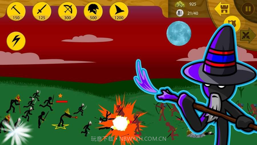 火柴人战争遗产寒冰皮肤截图2 火柴人战争遗产寒冰皮肤截图2