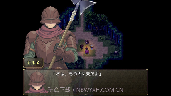 奴隶之剑 中文版截图2 奴隶之剑 中文版截图2