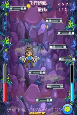 向上吧少年截图3