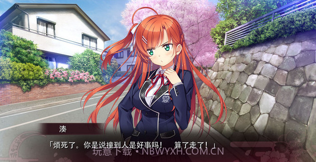 思影免费版截图1