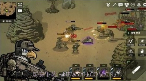 物种战争末日启示截图1