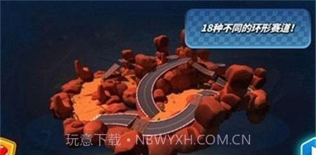 迷你赛车混乱竞速截图4 迷你赛车混乱竞速截图4