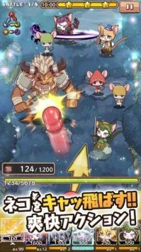 猫咪克星截图4 猫咪克星截图4