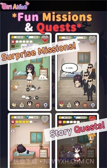 宅家女孩lonelyGirl游戏冷狐版截图2 宅家女孩lonelyGirl游戏冷狐版截图2