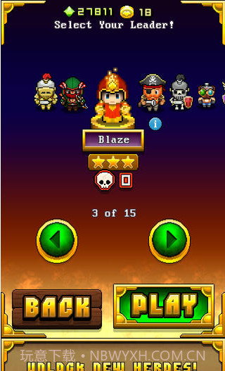 迅猛追击截图3 迅猛追击截图3