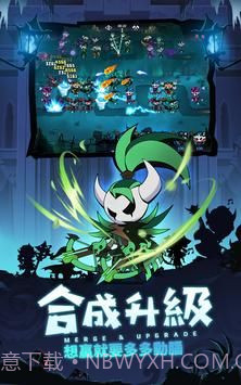 傀儡师塔防对决截图3 傀儡师塔防对决截图3