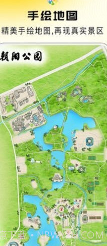 旅途随身听截图1 旅途随身听截图1