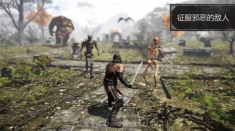 邪恶之地（Evil Lands）截图3