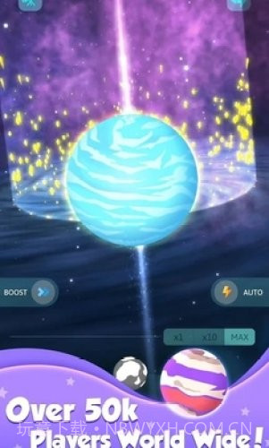 来捏个星球截图3