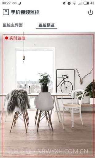 悦轻松截图2 悦轻松截图2