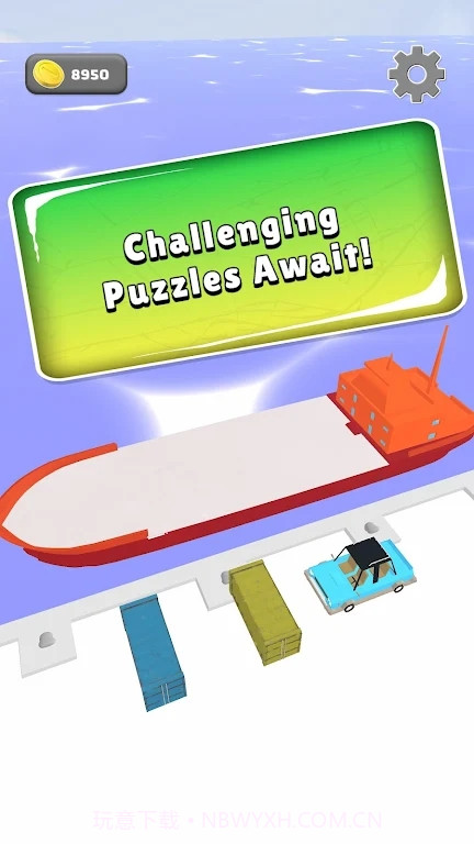 货船船长截图2 货船船长截图2