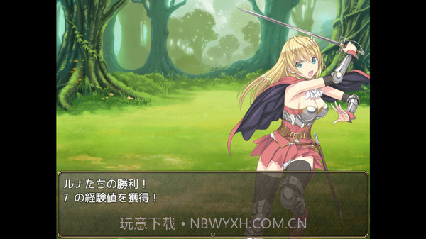 奴隶之剑 中文版截图3 奴隶之剑 中文版截图3