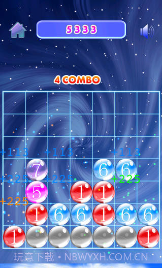 七重奏截图2 七重奏截图2