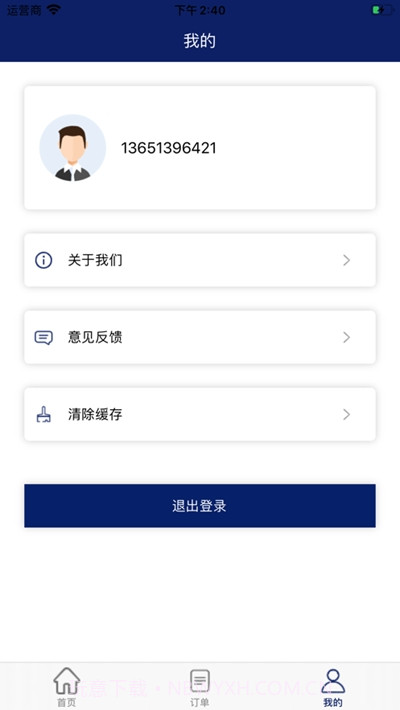 VR体验馆截图3 VR体验馆截图3