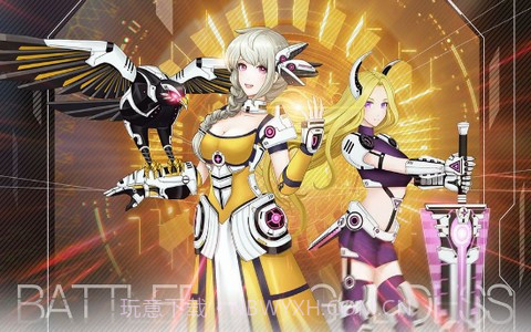 战斗女主角截图2 战斗女主角截图2