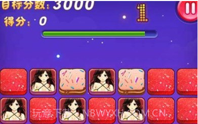 百变英雄3修改版截图2