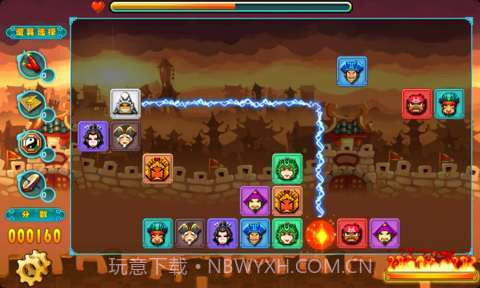 三国连连乐截图3