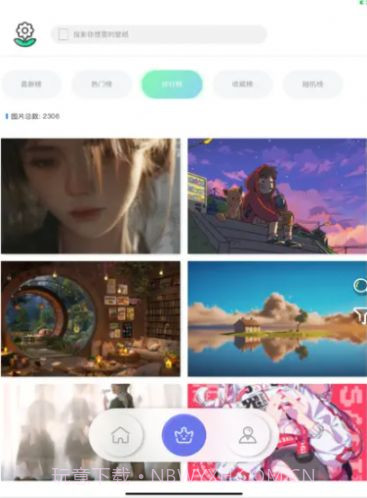 泰裤辣壁纸截图2