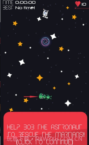 重力Gravity截图2 重力Gravity截图2