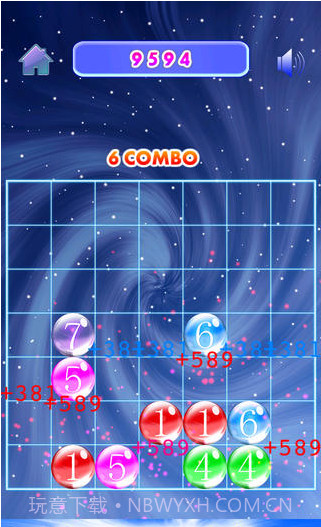 七重奏截图4 七重奏截图4