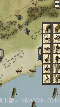 战争前线：最长的一日截图3