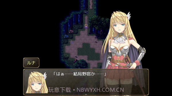 奴隶之剑 中文版截图1 奴隶之剑 中文版截图1