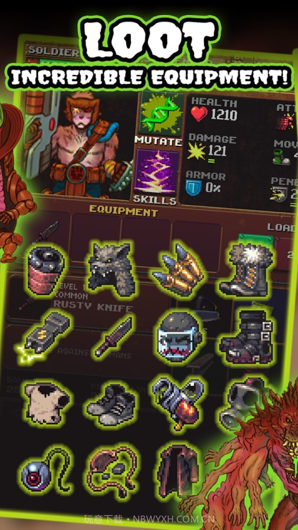 末日废土生存战截图3