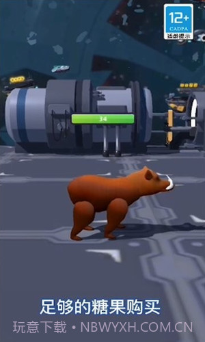 超级动物合成截图1 超级动物合成截图1