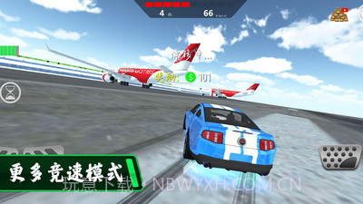 都市驾驶模拟器截图1