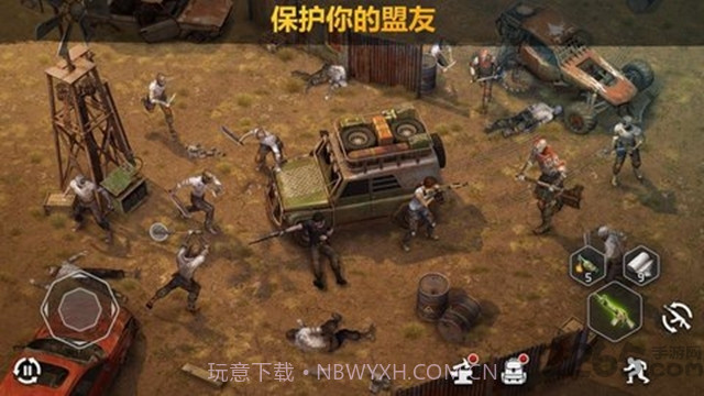 僵尸的黎明生存截图1 僵尸的黎明生存截图1