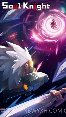 灵魂骑士截图1