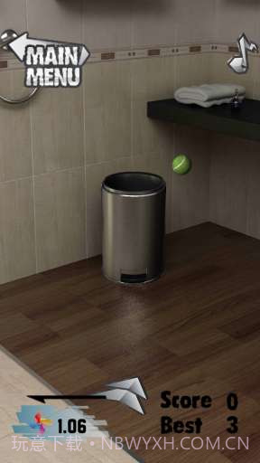 真实投掷 Real Toss截图2