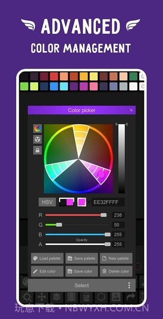 像素工作室专业版编辑器截图4 像素工作室专业版编辑器截图4