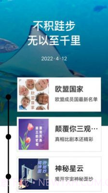 录屏大师Pro截图3 录屏大师Pro截图3