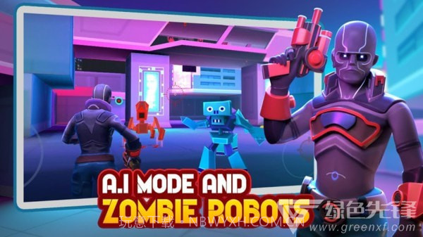 射击召唤大逃杀截图3