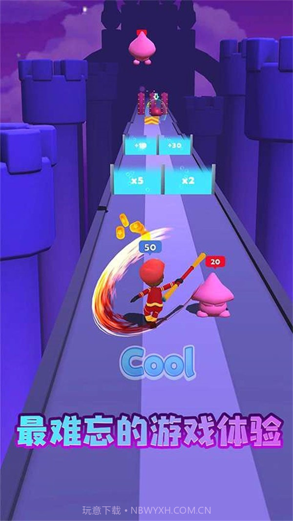 炫彩刀锋大师截图3