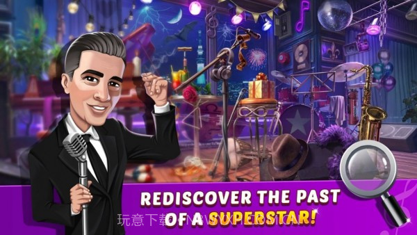超级巨星的过去截图1