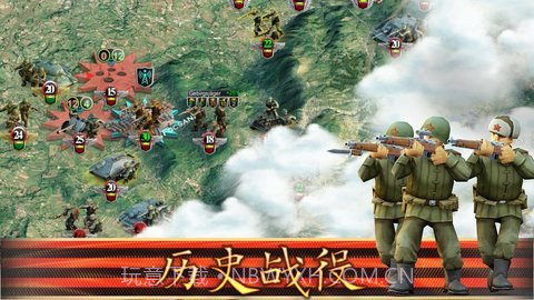 前线伟大的卫国战争截图1 前线伟大的卫国战争截图1