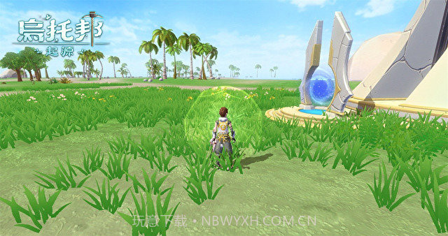 Utopia Origin截图3